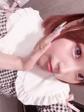 お誘いお待ちしてます♡