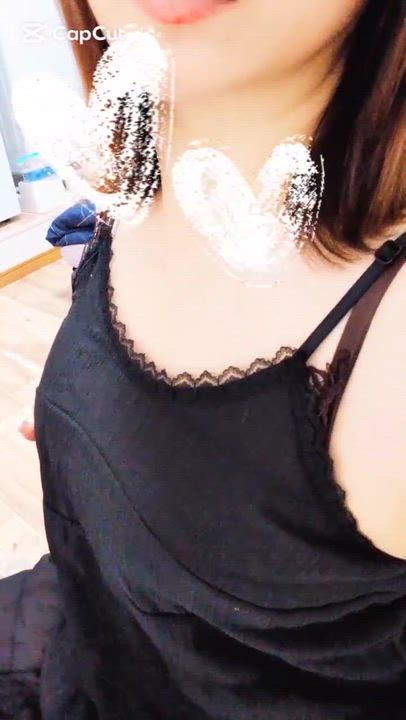 えっちで気持ちいい事しちゃお
