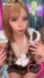 山口県 デリヘル 多恋人倶楽部 生で見てみない？♡