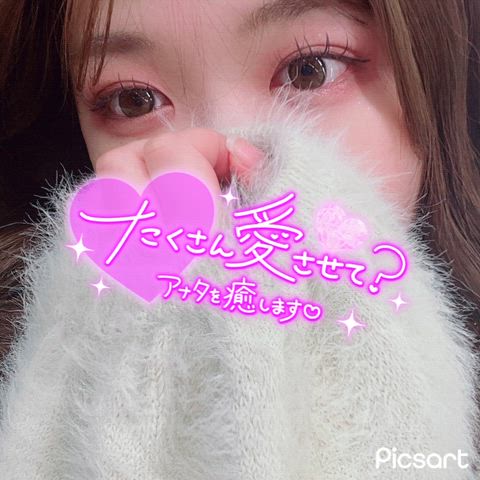 私とエッチな事