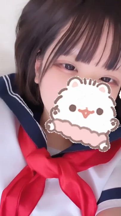 める