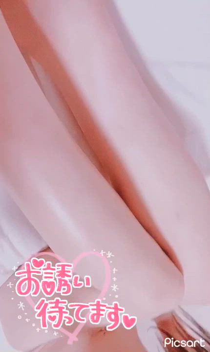 興奮する美脚♡