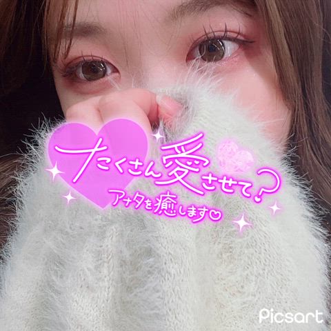 私とエッチな事