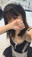 いと