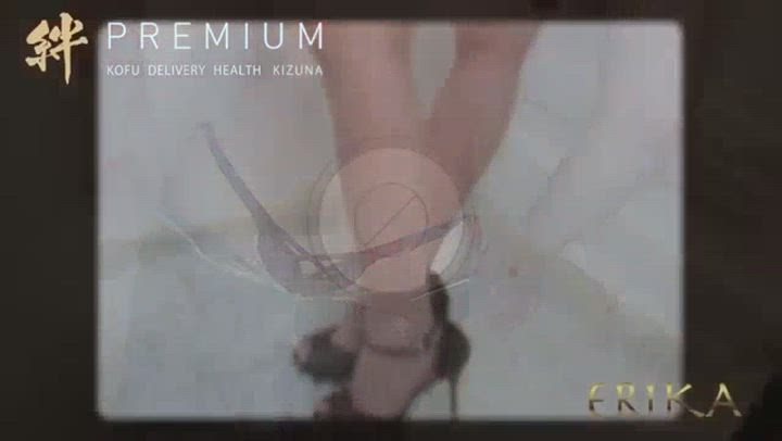 山梨デリヘル　絆　甲府店