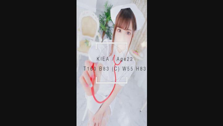 山梨デリヘル　絆　甲府店