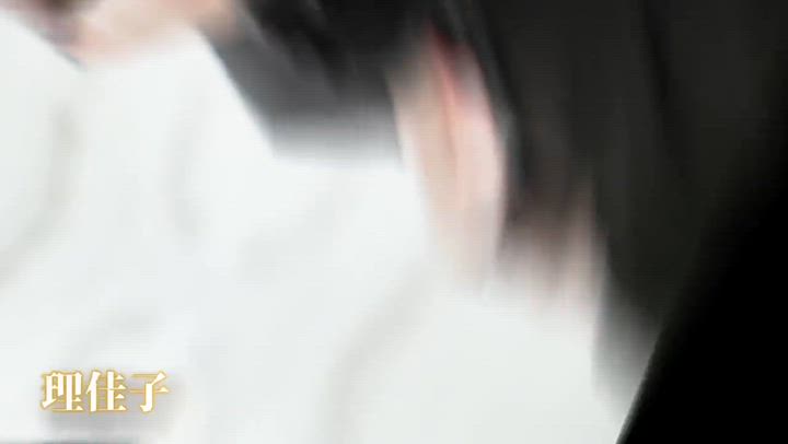 理佳子(りかこ)