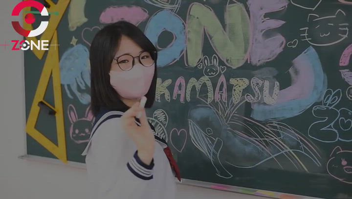 Koyuki －こゆき－