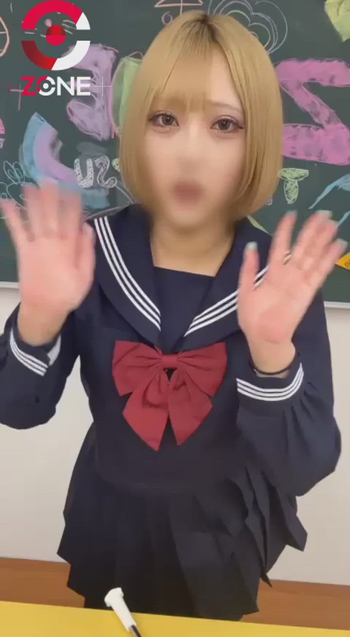 Ema －えま－