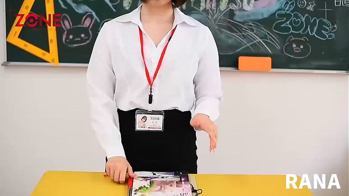 Rana －らな－先生